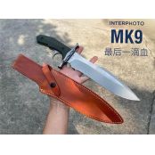 史泰龙MK9直刀